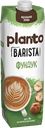 Напиток PLANTO Barista Фундук 1,7%, без змж