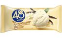 Пломбир 48 копеек 12%, 210г