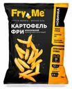 Картофель фри Fry Me классический жареный замороженный соломка 700 г