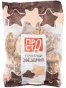 Пряники Звёздные заварные Пр!ст, 500г