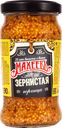 Горчица МАХЕЕВЪ Зернистая, 190г