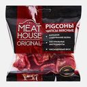 Чипсы Meat House Original Классические Pigсоны мясные сыровяленые 50г