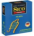 Презервативы с точечным рифлением Sico Pearl, 3 шт.