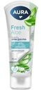 Крем Aura Beauty Увлажняющий с глицерином и экстрактом Алоэ Вера для рук, 75мл