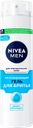 Гель для бритья NIVEA Men Охлаждающий, для чувствительной кожи, 200мл