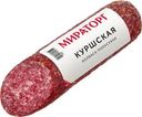 Колбаса Мираторг Куршская сырокопченая полусухая 280г