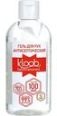 Гель для рук антисептический Kloob laboratories, 100мл