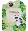 Маска для лица тканевая Dear Molly Брокколи