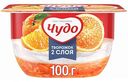 Десерт творожный Чудо Испанский апельсин с сочной мякотью 4,2%, 100 г