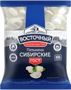 Пельмени ВОСТОЧНЫЙ Сибирские категория В, ГОСТ, 800г