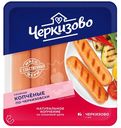 Сосиски Черкизово Копченые По-черкизовски 400г