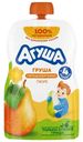 Пюре детское Агуша 90г груша