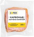 Карбонад копчено-вареный SUPER, 300г