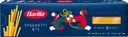 Макароны BARILLA Spaghetti n.5 из твердых сортов пшеницы группа А высший сорт, 450г