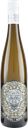 Вино BONE DRY Рислинг Пфальц белое сухое, 0.75л