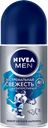 Дезодорант NIVEA®, Аква Кул, мужской шариковый, 50мл