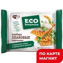 Хлебцы злаковые ECO-BOTANICA с творожным сыром и прованскими травами, 75г