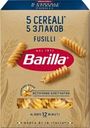 Макароны BARILLA 5 Cereali Fusilli, со злаковой смесью, первый сорт группа А, 450г