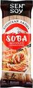 Лапша гречневая SEN SOY Premium Soba, 300г