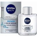 Лосьон после бритья Nivea Men Серебряная защита, 100 мл