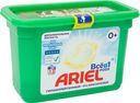 Капсулы для стирки Ariel 3in1 Pods гипоаллергенные для чувствительной кожи концентрат, 13х24.2г