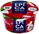 Йогурт Epica вишня-черешня 4.8%, 130г