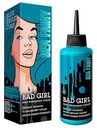 Оттеночный бальзам для волос Bad Girl Sea Fairy бирюзовый 150 мл