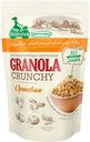 Мюсли Crunchy Bionova Ореховые, 400 г