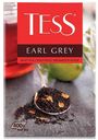 Чай черный Tess Earl Gray цейлонский листовой, 400 г
