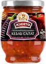 Кебаб Салат Печён баклаж Кинто 265гр