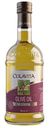 Масло оливковое Colavita Essential, 0,75л