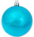 Ёлочное украшение Шар синий, 8см