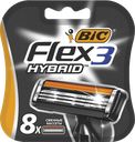 BIC Flex 3 Hybrid Картриджи для бритвы 8шт(Societe BIC):2/24