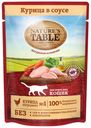 Влажный корм Nature's Table с курицей в соусе для кошек 85 г
