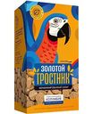 Сахар тростниковый Золотой Тростник кусковой, 450г