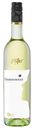 Вино белое сухое Kafer Chardonnay 12-13% 0,75л