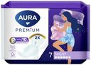 Прокладки классические гигиенические Aura Premium Найт 7 шт