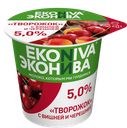 Продукт творожный Эконива Творожок с вишней и черешней 5%, 125г