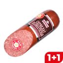 Сервелат ДЕЛИКАТЕСНЫЙ, полукопченый (Волгоградский МК), 350г