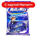 Конфеты MILKYWAY Minis, 176г