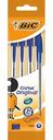 Набор ручек шариковых Bic Cristal Original цвет: синий 1 мм, 4 шт.