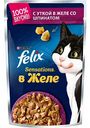 Корм для кошек Felix Sensations с уткой в желе со шпинатом, 85 г