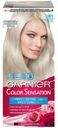 Крем-краска для волос Garnier Color Sensation стойкая 901 Серебристый блонд 110 мл