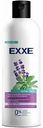 Шампунь  увлажняющий Exxe Hair Spa Антистресс, 500 мл