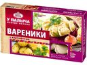 Вареники У Палыча с картофелем, 450 г