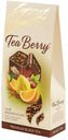 Чай черный Tea Berry Чай Императора листовой, 100 г