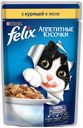 Корм Felix «Аппетитные кусочки» для кошек, с курицей, 85 г