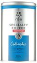 Кофе молотый в банке Rise Colombia 200г