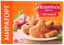 Наггетсы куриные Мираторг с ветчиной замороженные 300 г