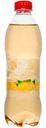 Напиток безалкогольный Лимонад среднегазированный Пр!ст, 500мл